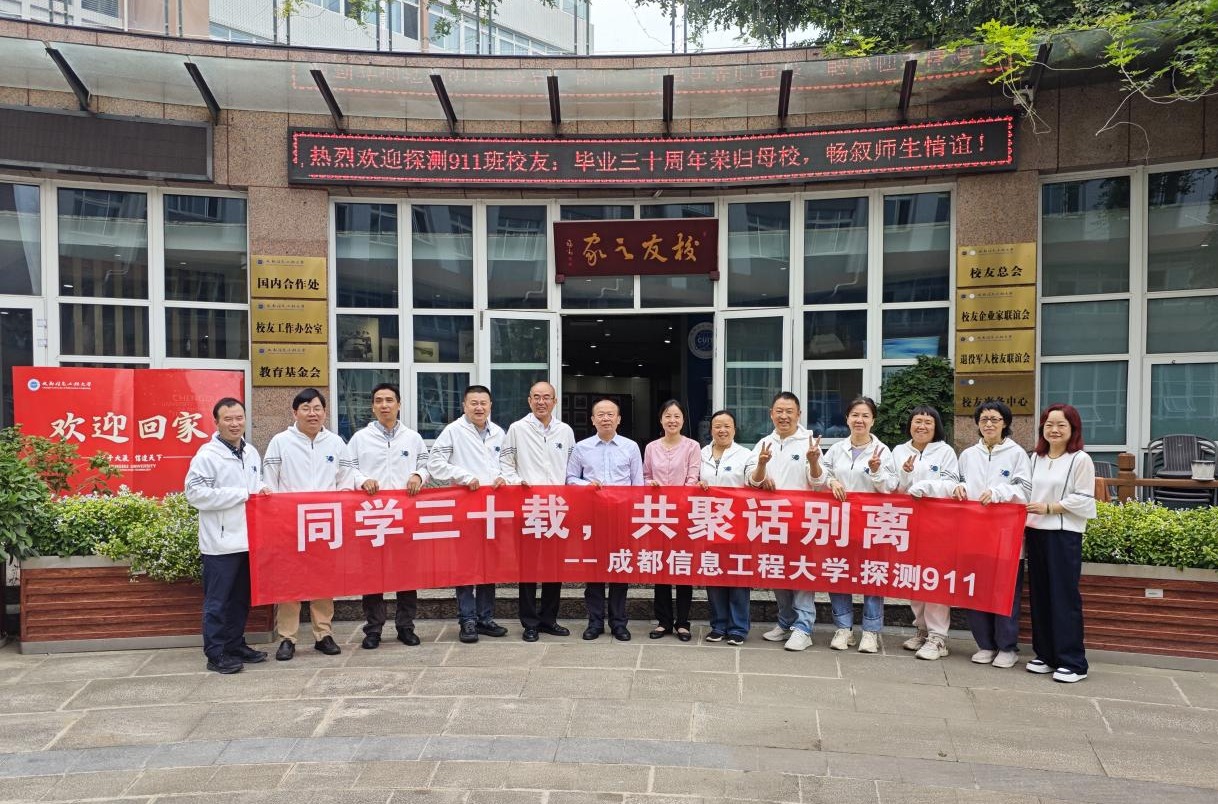 william威廉英国官网