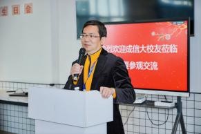 william威廉英国官网