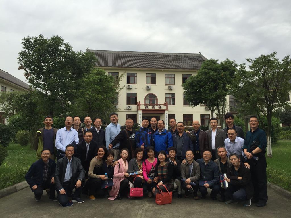 william威廉英国官网