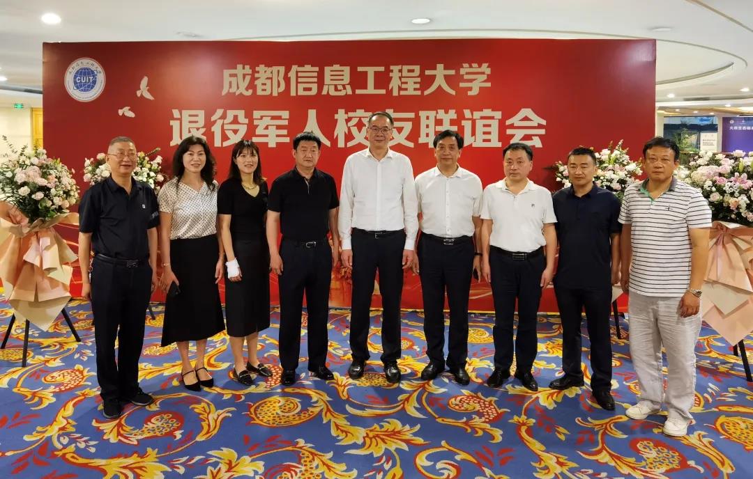 william威廉英国官网