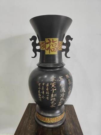 微信图片_20251027165256_46_175 微信图片_20251027165256_46_175