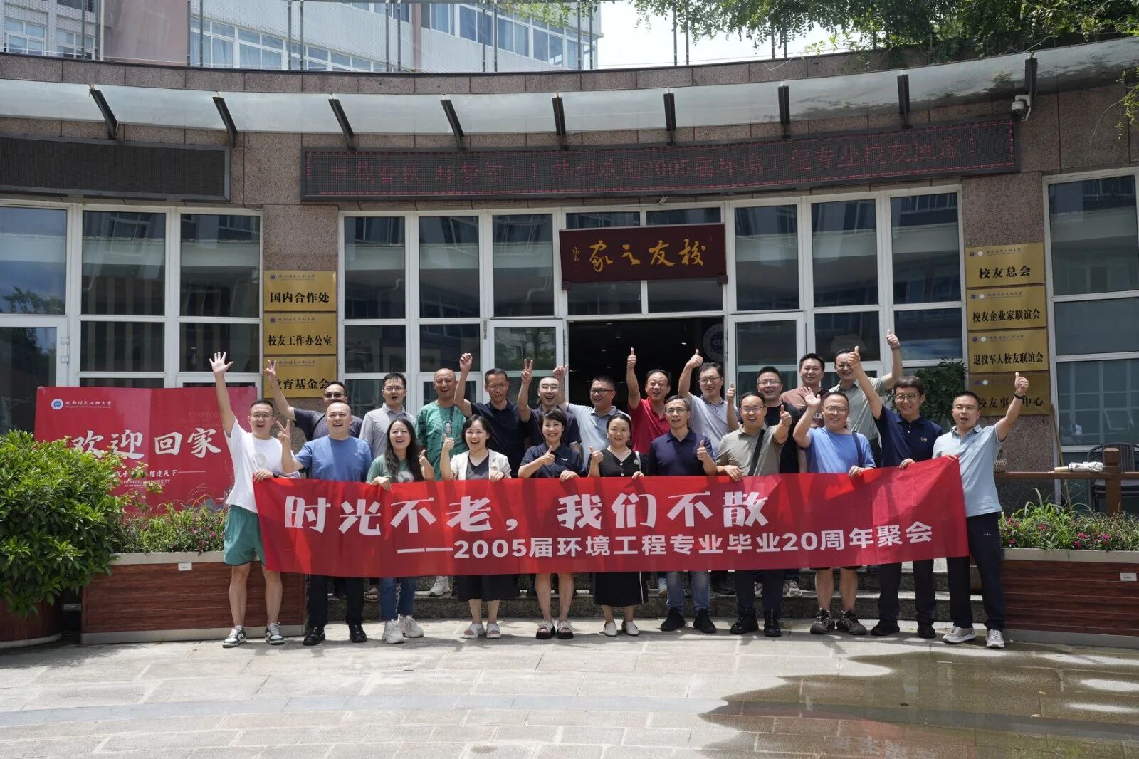 william威廉英国官网