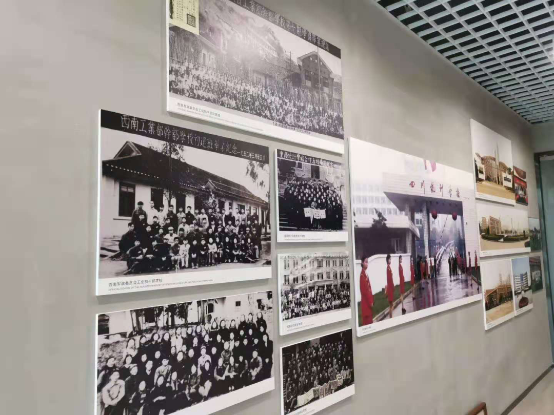 william威廉英国官网