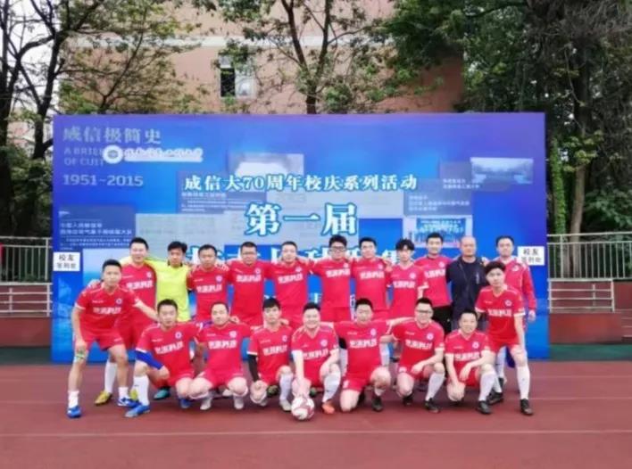 william威廉英国官网