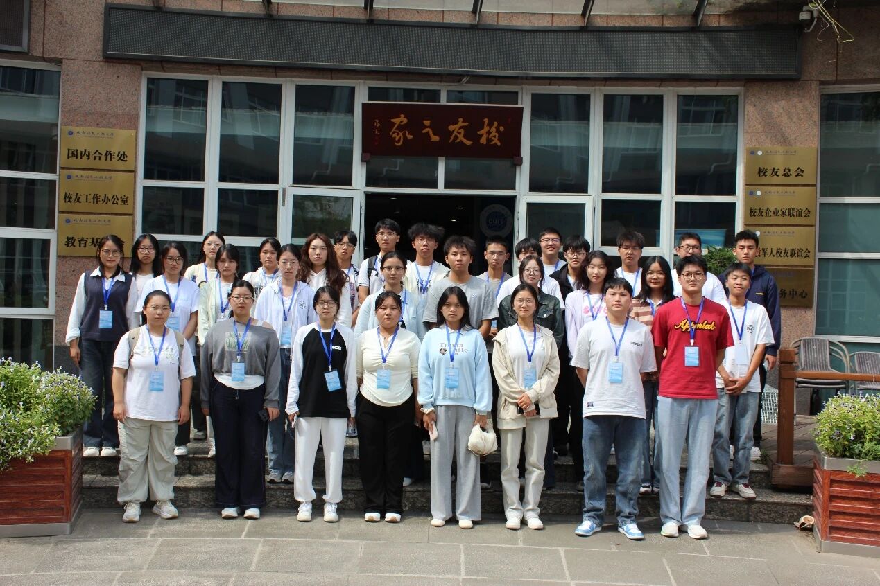 william威廉英国官网