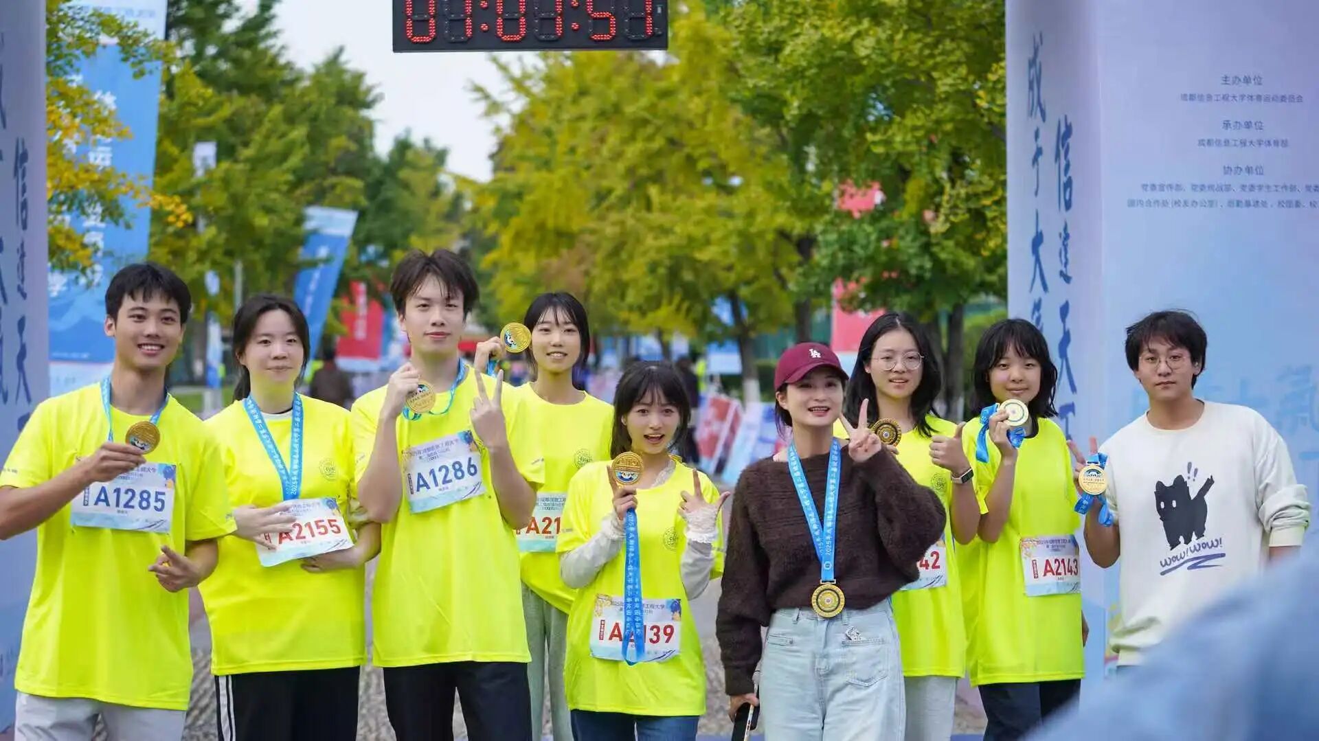 william威廉英国官网