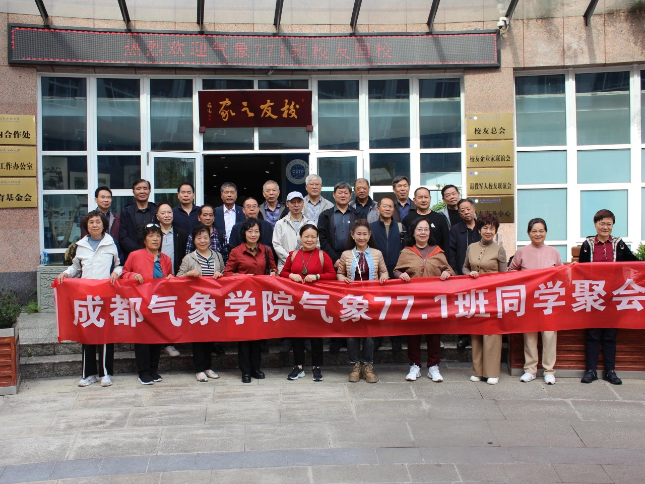 william威廉英国官网