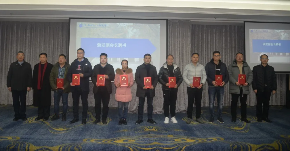 william威廉英国官网