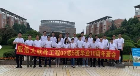 william威廉英国官网