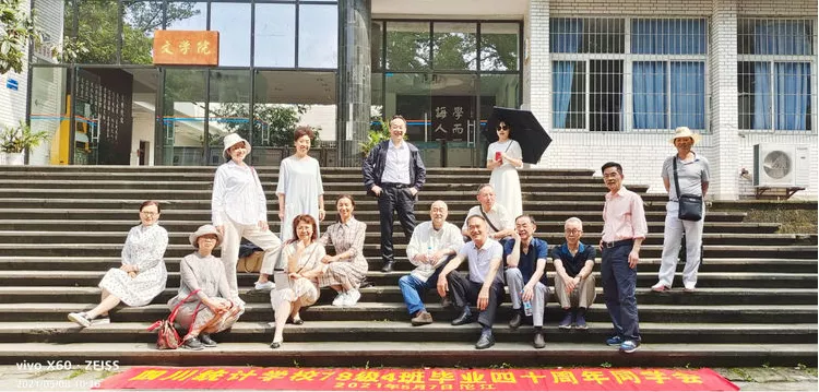 william威廉英国官网