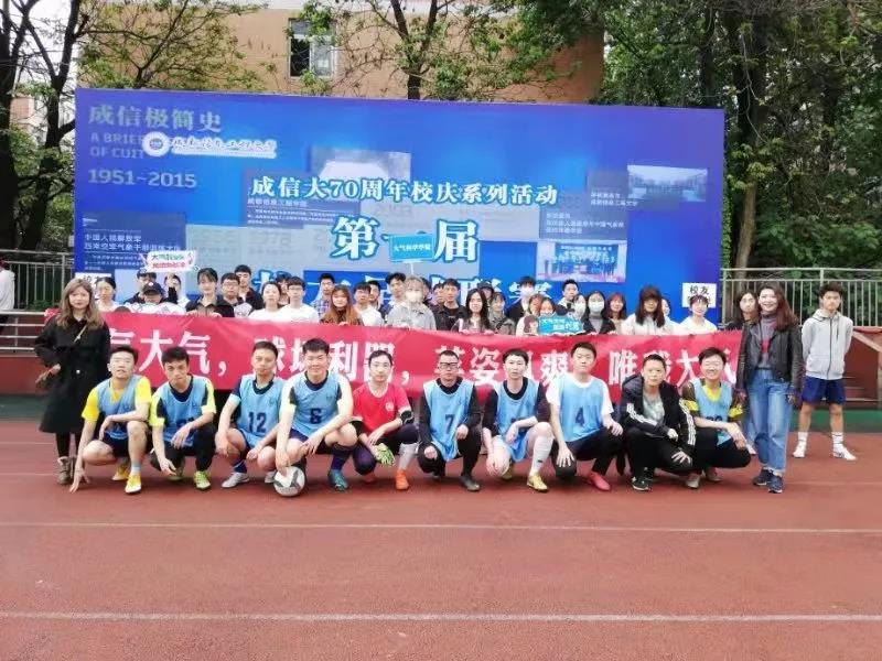 william威廉英国官网