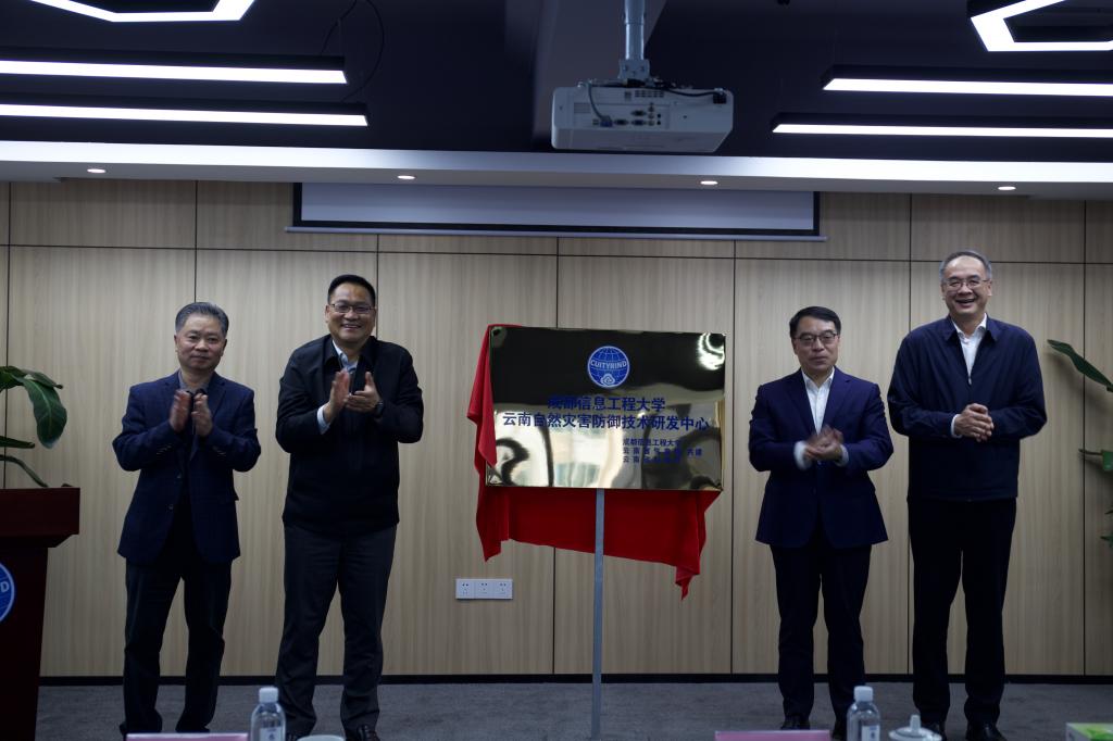 william威廉英国官网