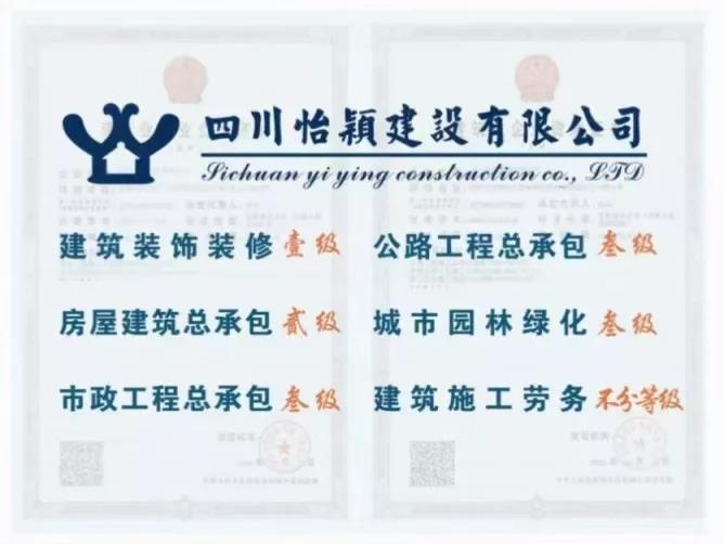 william威廉英国官网