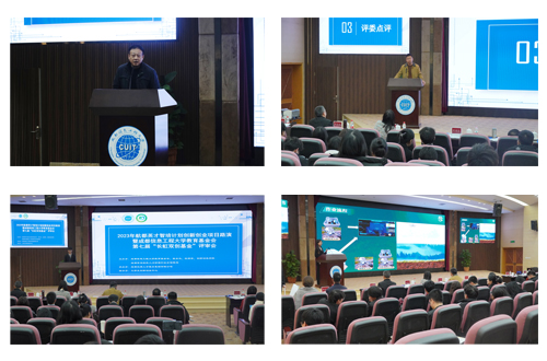 william威廉英国官网