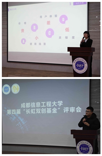 william威廉英国官网