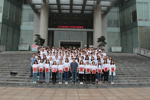 william威廉英国官网