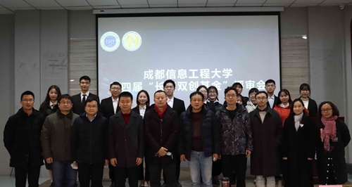 william威廉英国官网