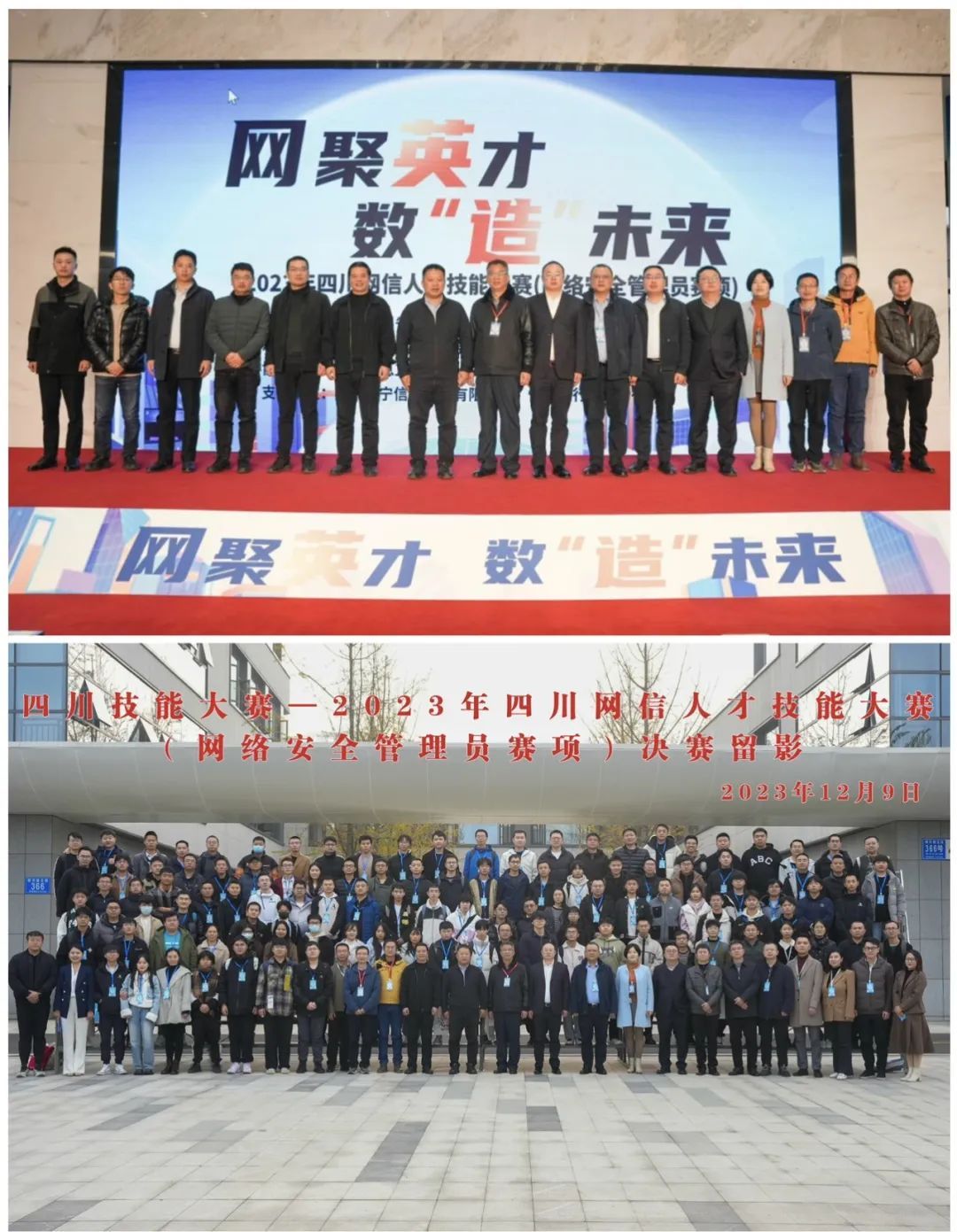 william威廉英国官网