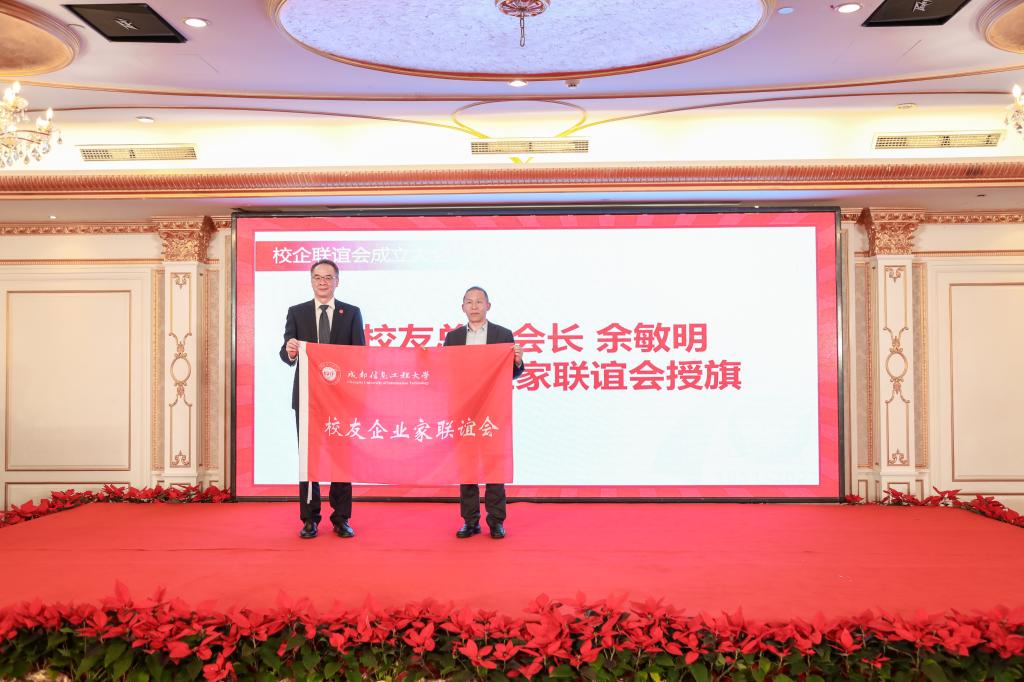 william威廉英国官网