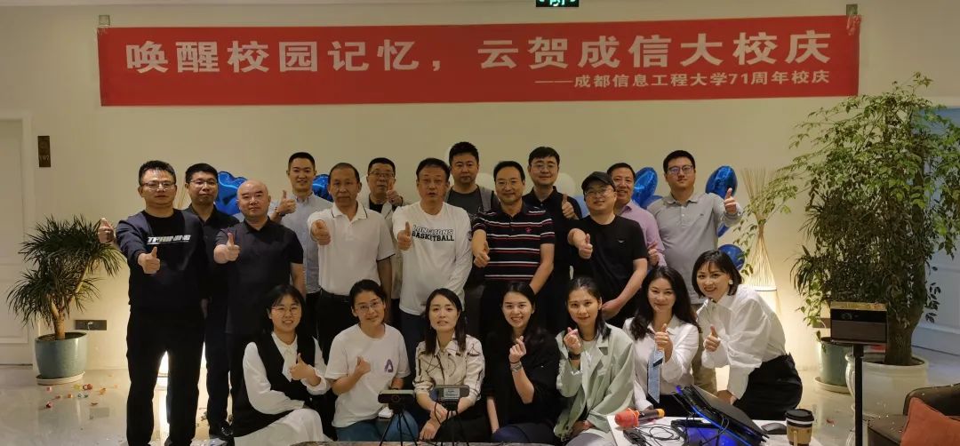 william威廉英国官网