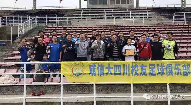 william威廉英国官网