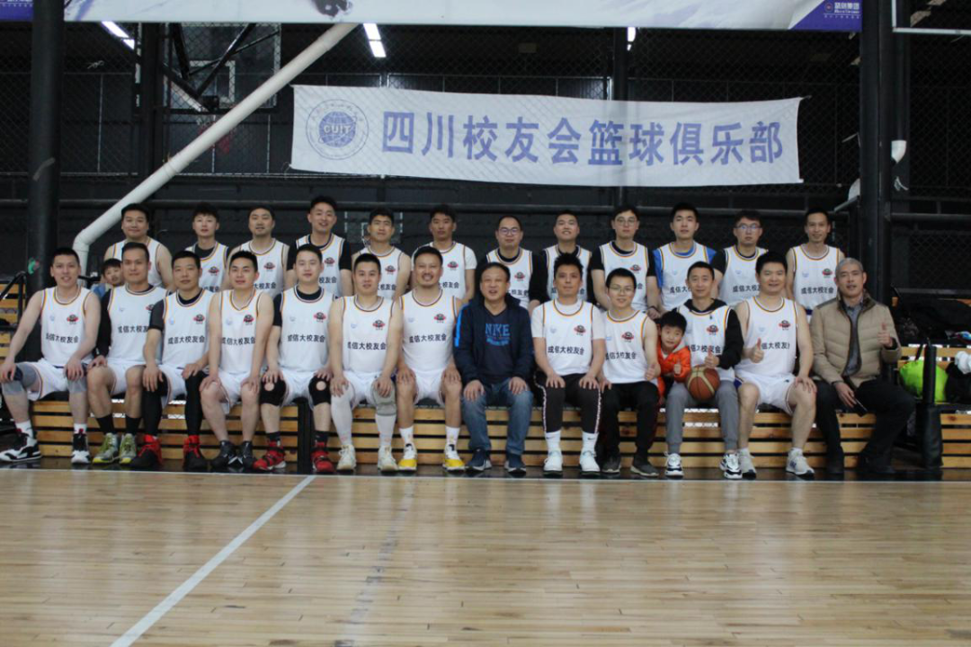 william威廉英国官网