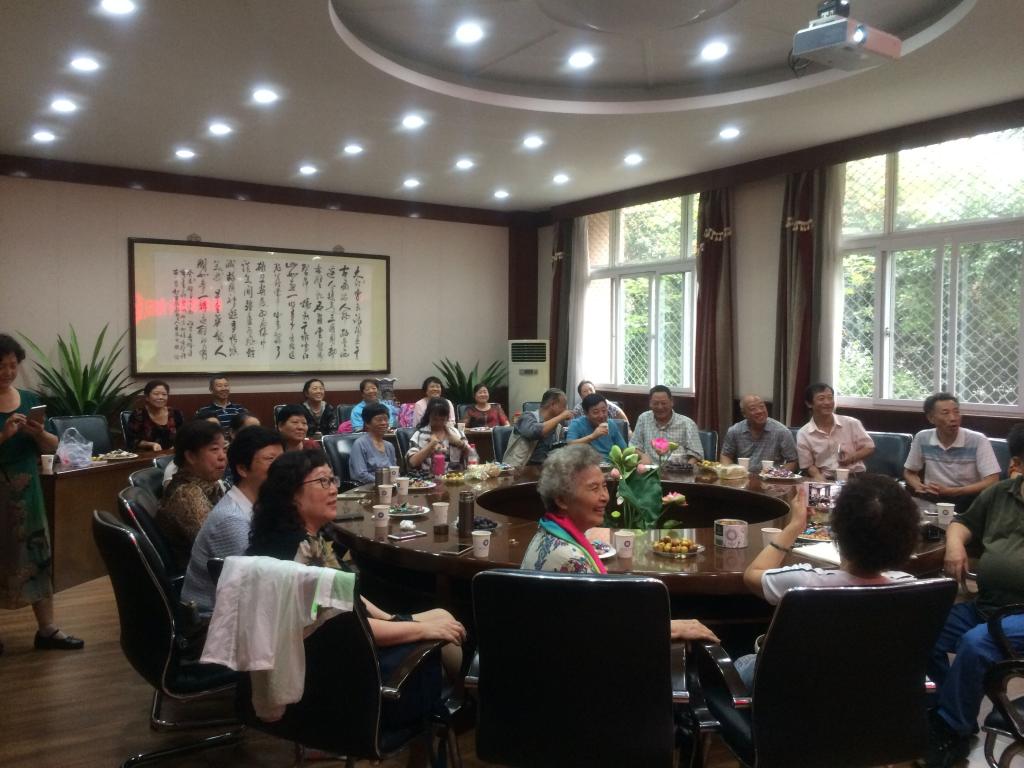 william威廉英国官网