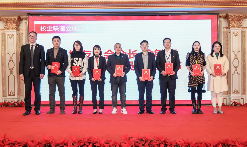 william威廉英国官网