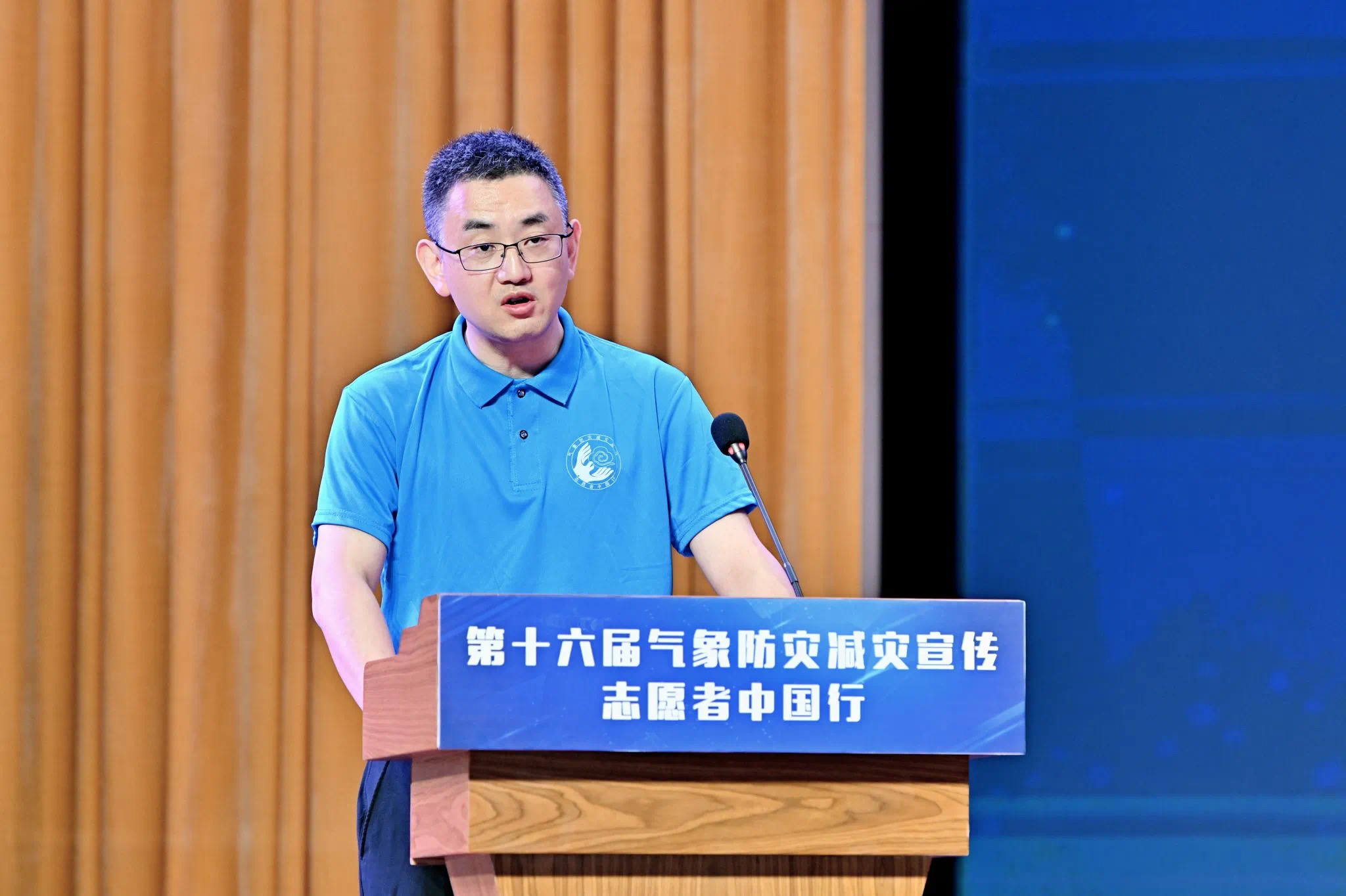 william威廉英国官网