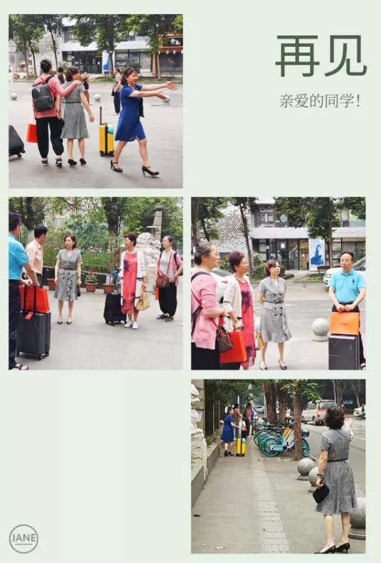 william威廉英国官网