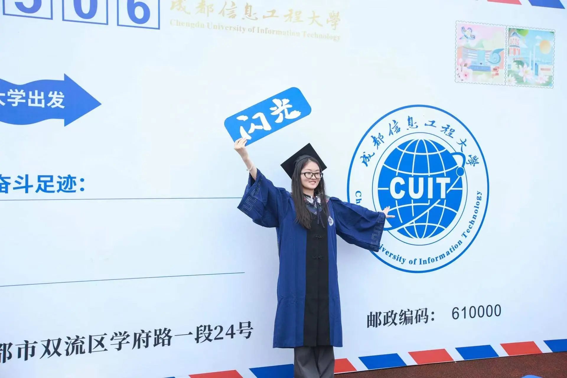 william威廉英国官网