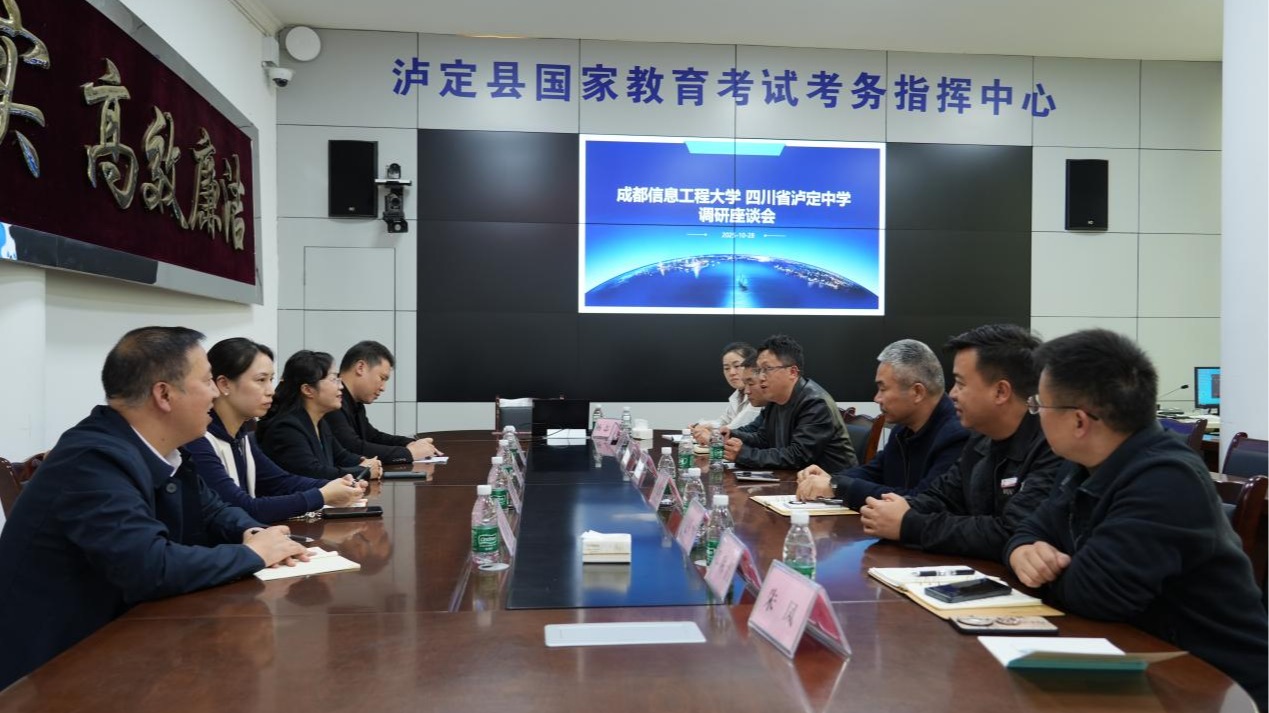 william威廉英国官网