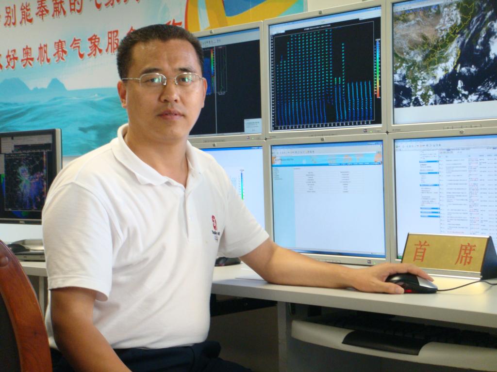 william威廉英国官网