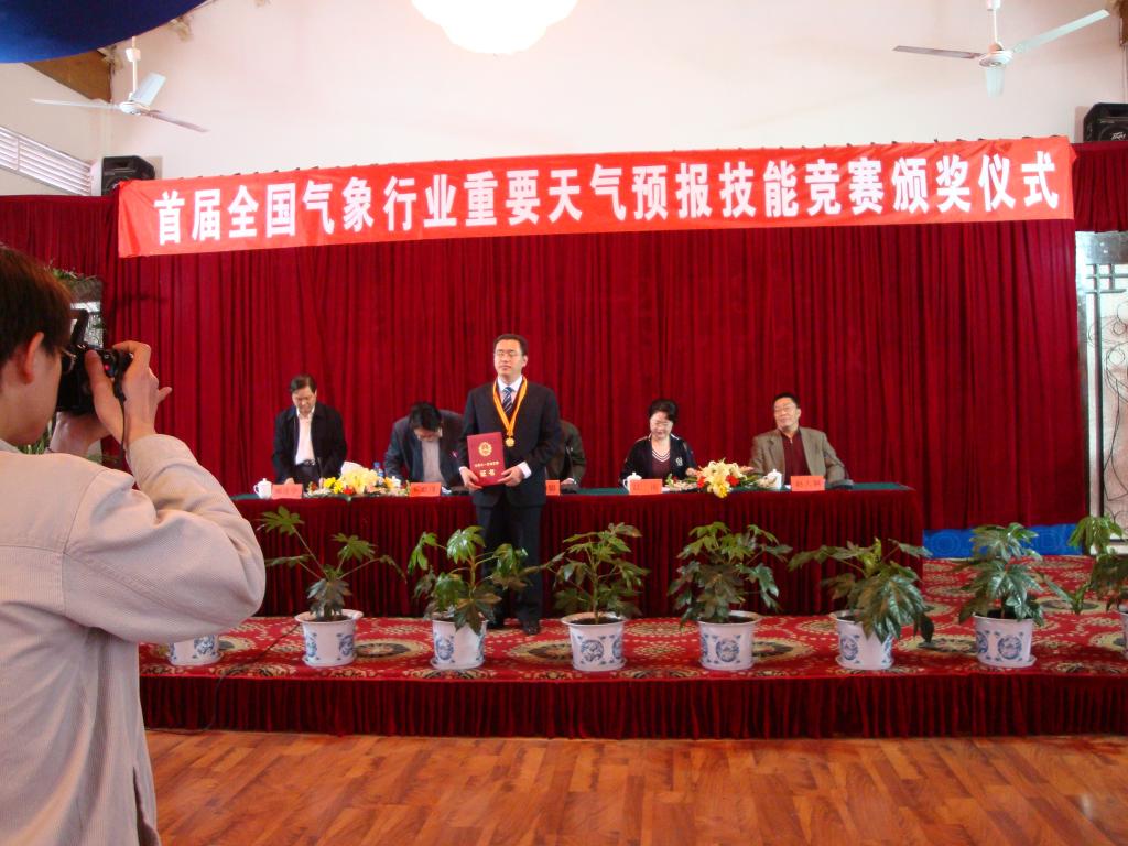 william威廉英国官网