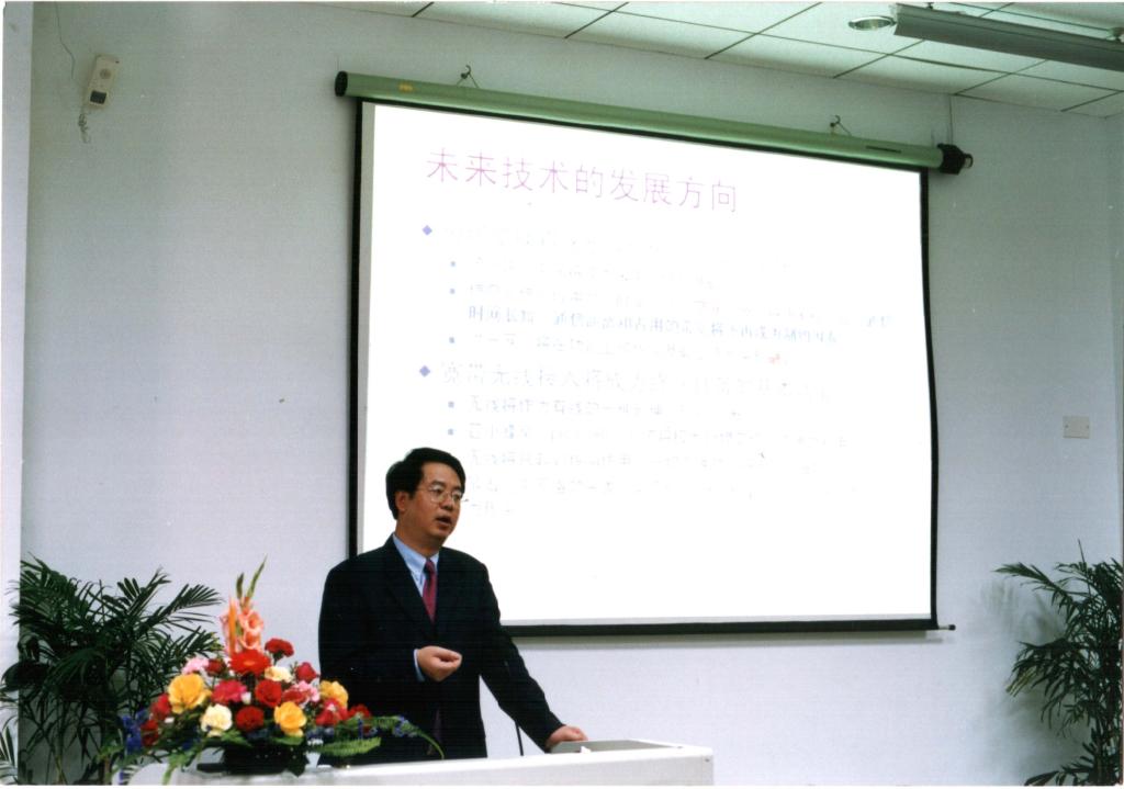 william威廉英国官网