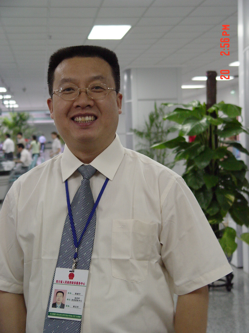 william威廉英国官网