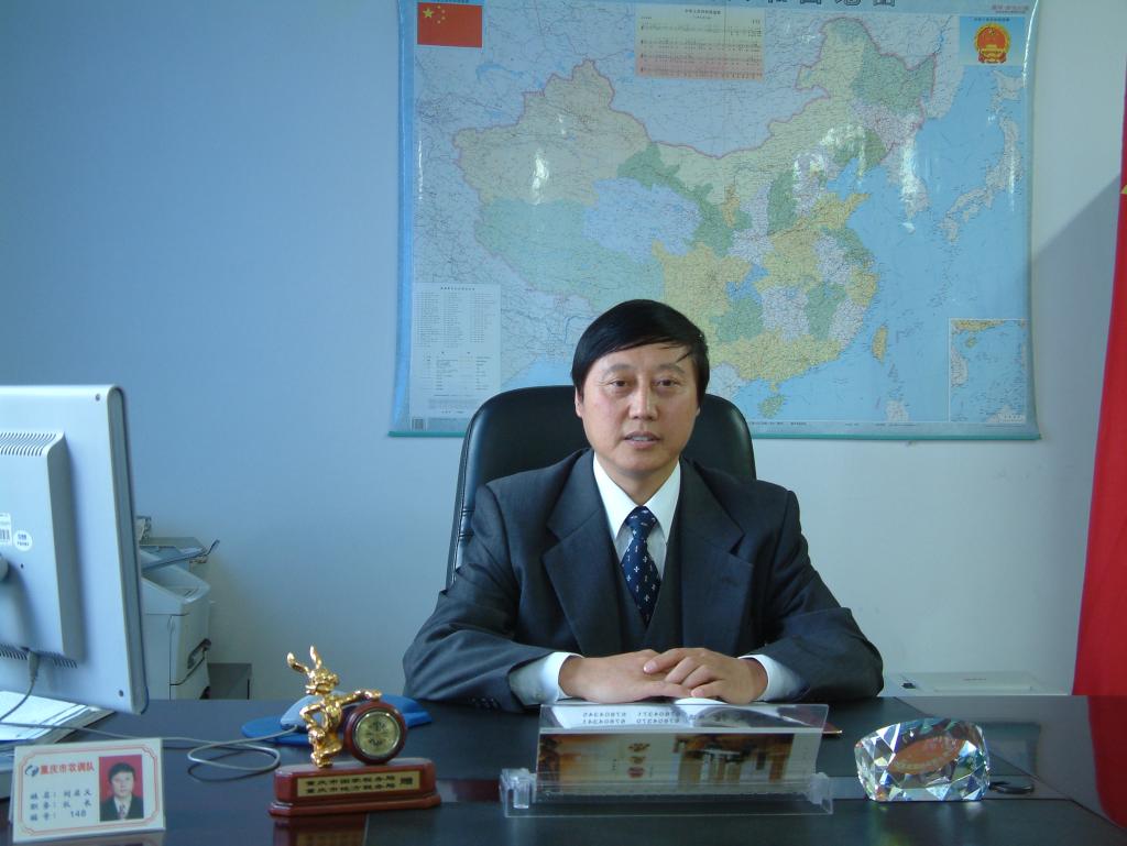 william威廉英国官网