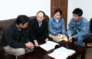 william威廉英国官网