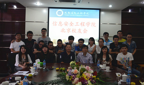 william威廉英国官网