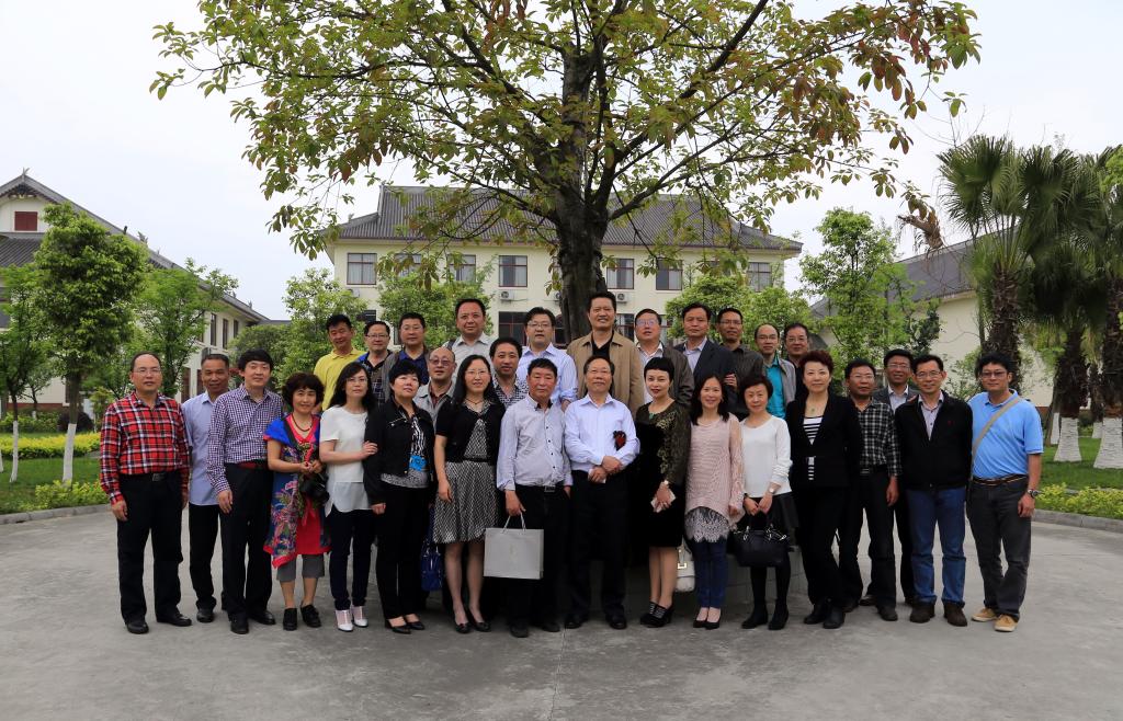 william威廉英国官网