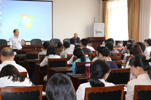 william威廉英国官网