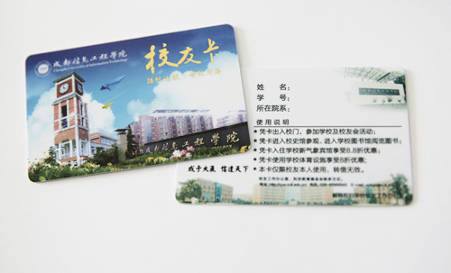 william威廉英国官网