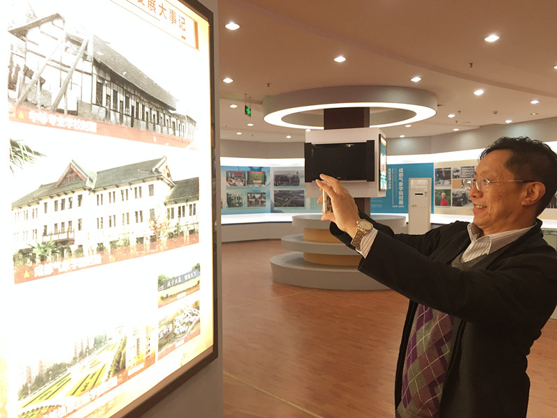 william威廉英国官网