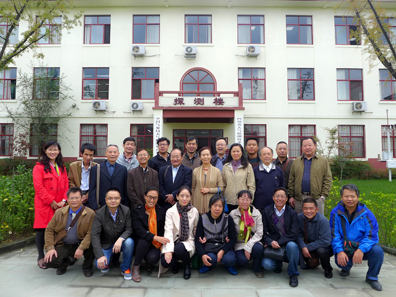 william威廉英国官网