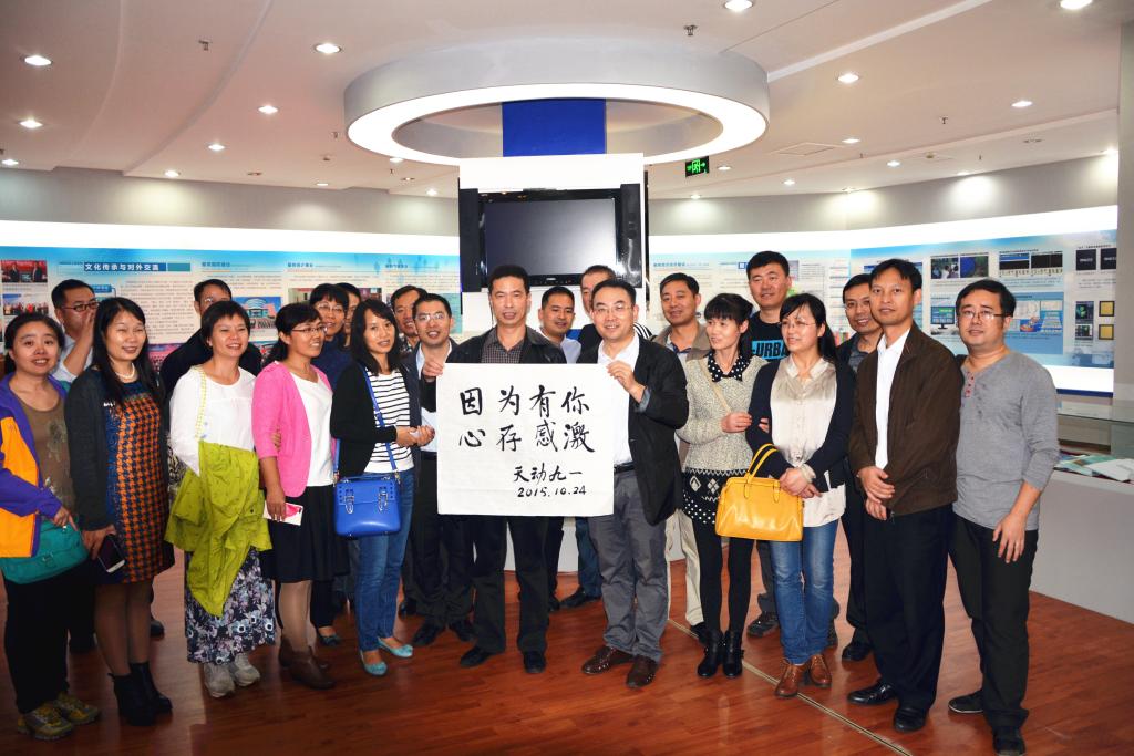 william威廉英国官网