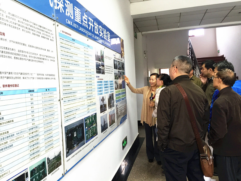 william威廉英国官网