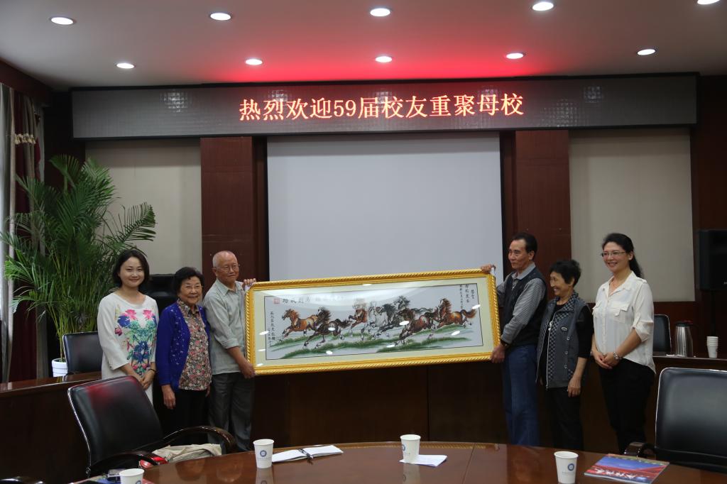 william威廉英国官网