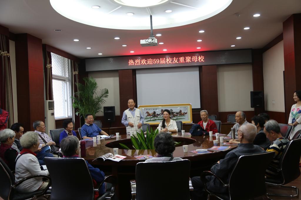 william威廉英国官网