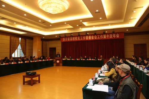 william威廉英国官网