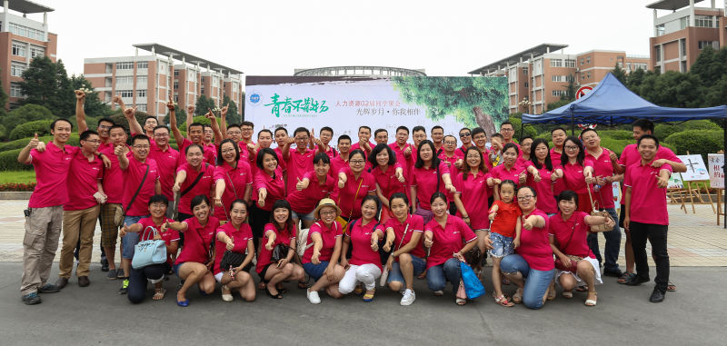 william威廉英国官网